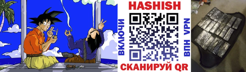 shop телеграм  Урень  Гашиш гарик  omg зеркало 