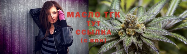 прущая мука Навашино