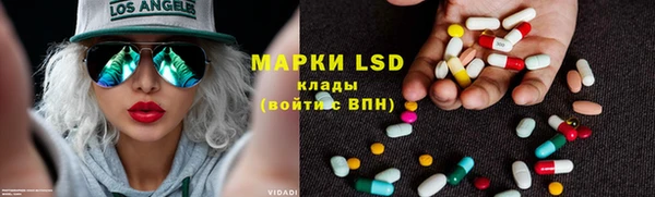 прущая мука Навашино