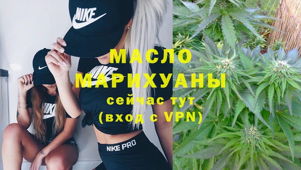 прущая мука Навашино