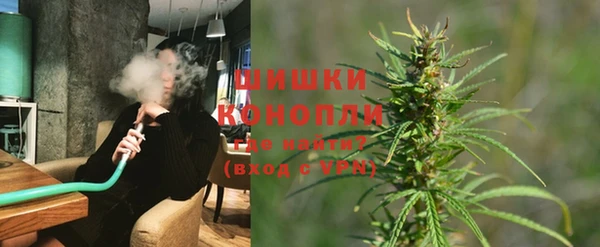 прущая мука Навашино