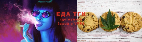 герыч Наволоки