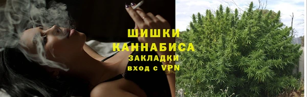 герыч Наволоки