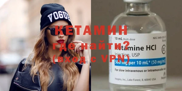 прущая мука Навашино