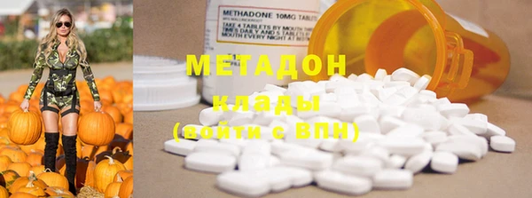 герыч Наволоки
