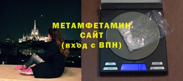 герыч Наволоки