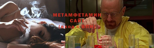 герыч Наволоки
