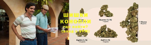прущая мука Навашино