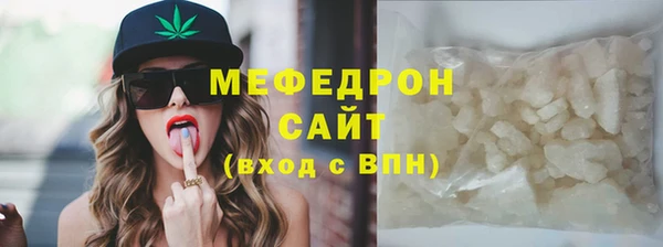 герыч Наволоки
