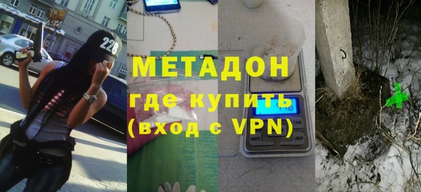 прущая мука Навашино
