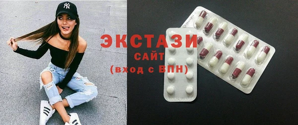 герыч Наволоки