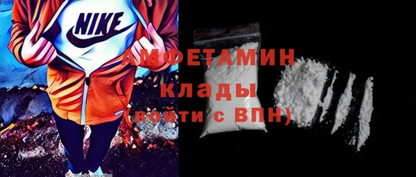 герыч Наволоки