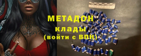прущая мука Навашино