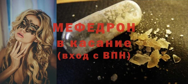 герыч Наволоки