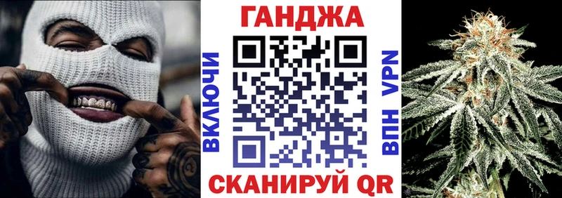 МАРИХУАНА ГИДРОПОН  купить  сайты  Урень 